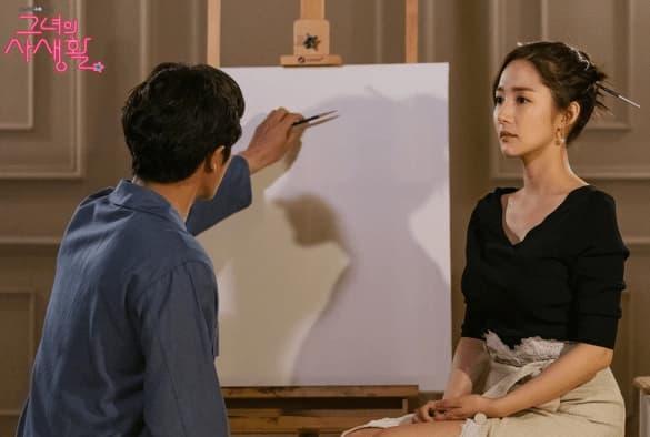Still from the Netflix series Nevertheless