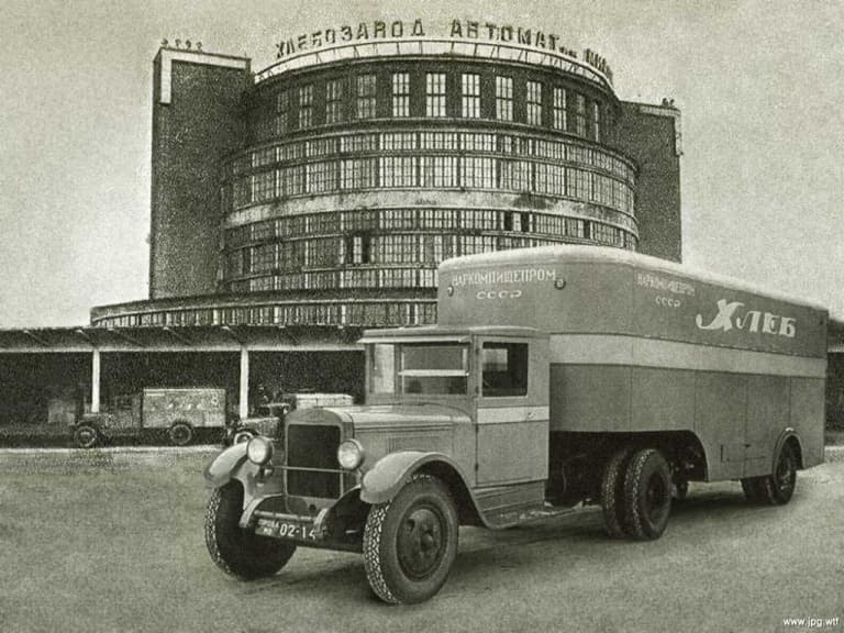 Archival photo of a Soviet bread factory
