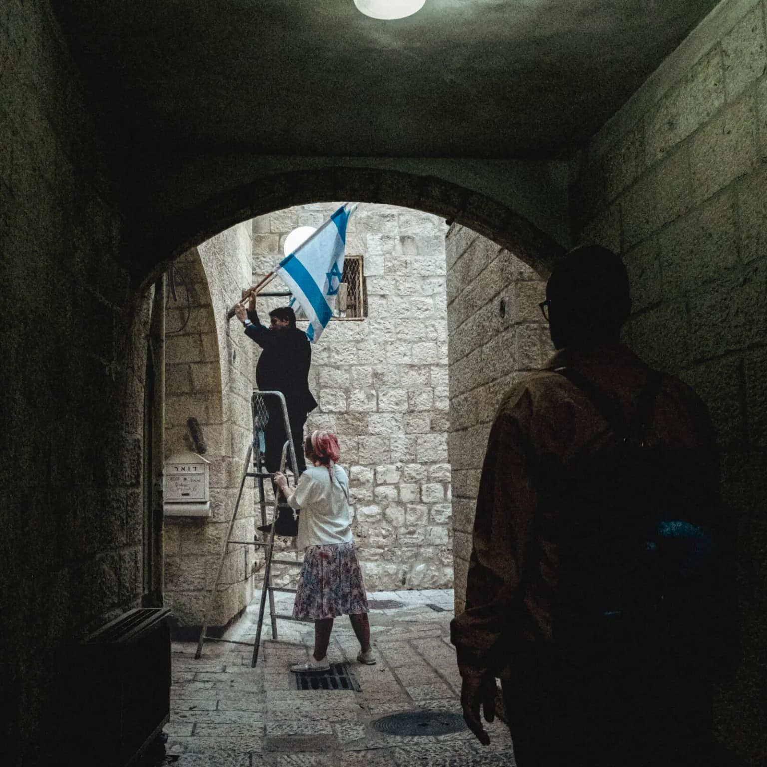 Street portrait, Jerusalem, by Alina Utrobina